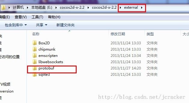 为Cocos2d-x的Android平台加入Protobuffer支持_第2张图片