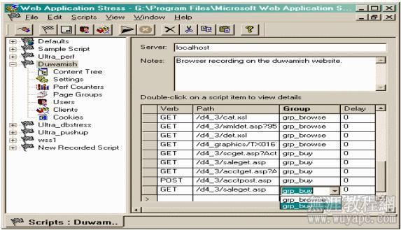 使用Microsoft Web Application Stress Tool对web进行压力测试