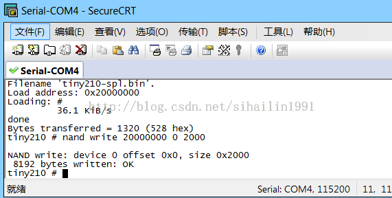 tiny210(s5pv210)移植u-boot(基于 2014.4 版本号)——NAND 启动