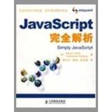 【精品分享一】JAVA 精品图书高清PDF下载