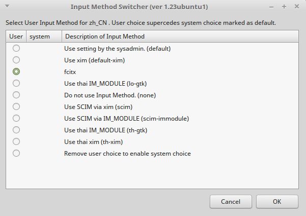 Linux Mint---fcitx中文，日语输入法