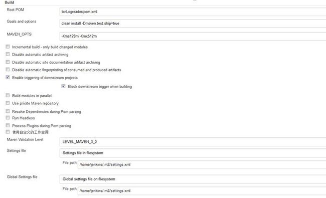 jenkins + gerrt代码Review_第25张图片