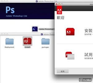 Adobe PhotoShop CS6 for Mac（苹果）中文破解版下载及破解方法