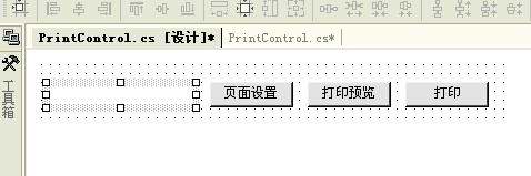 卢彦的利用xml实现通用web报表打印