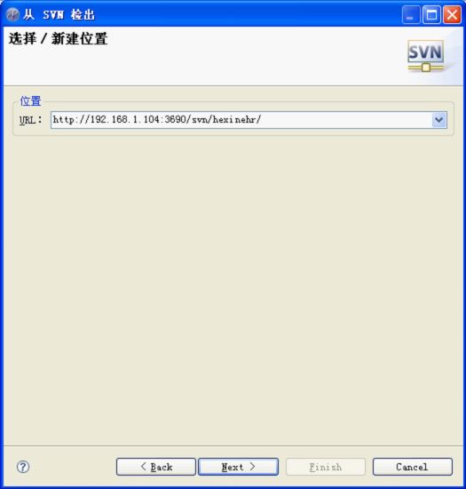 公司 MyEclipse设置和SVN安装设置