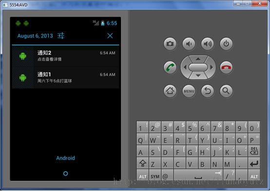 Android应用开发学习之状态栏通知