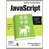 【精品分享一】JAVA 精品图书高清PDF下载