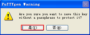 使用git error: RPC failed; result=22, HTTP code = 411