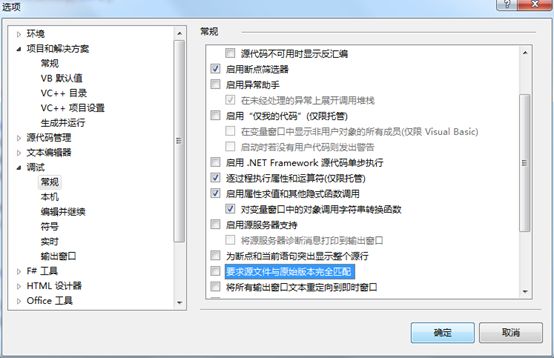 C++实现网格水印之调试笔记（三）—— 初有结果