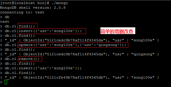 CentOS下安装mongodb