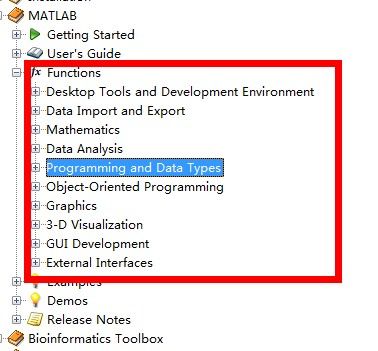 Matlab.NET混合编程技巧之——找出Matlab内置函数