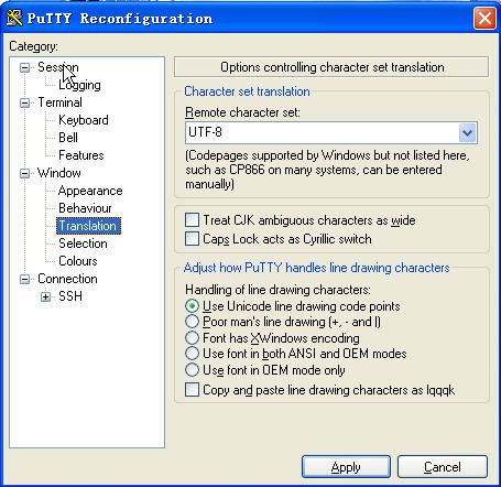 SSH Secure Shell Client及PuTTY中文乱码问题、语法高亮变下划线问题解决