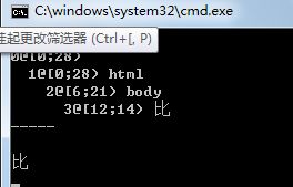 c++ hmtlcxx 学习之旅