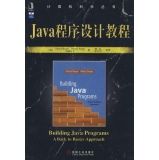 【精品分享一】JAVA 精品图书高清PDF下载