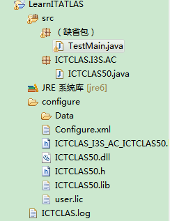 中科院分词ICTCLAS5.0_JNI 使用方法