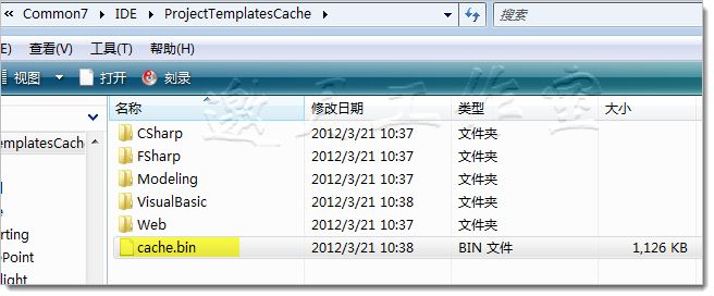 邀月工作室