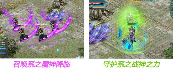 Silverlight 2.5D RPG游戏技巧与特效处理：（十二）魔法系统