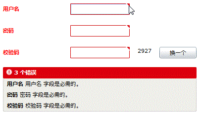 从一个登录页面浅淡MVVM（一）