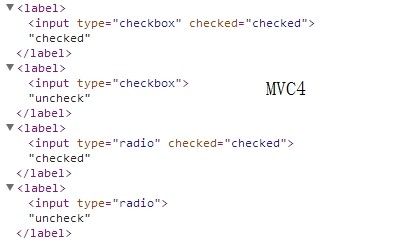 记录一次MVC3升级MVC4遇到的问题