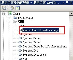 .NET分布式缓存Memcached测试体验