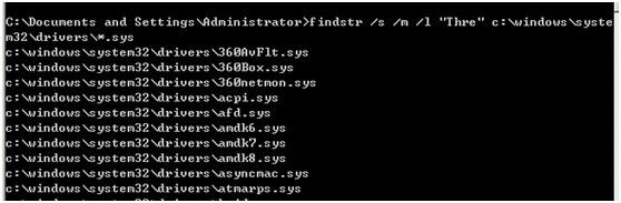 IIS故障问题(Connections_Refused)分析及处理