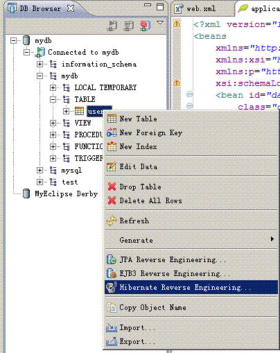 Myeclipse搭建ssh框架