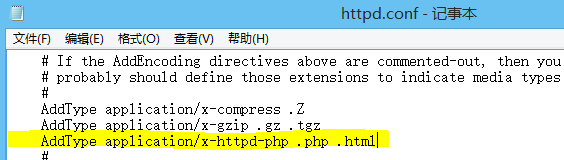 Apache2.2+php5.4在windows上配置实例