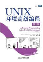 Linux网络编程&内核学习