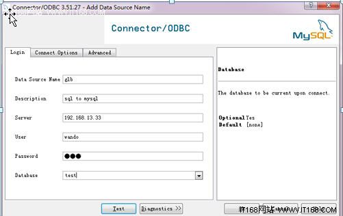 详解SQL Server如何链接远程MySQL