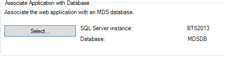 SQL Server 2012 Master Data Service(MDS)安装配置与示例