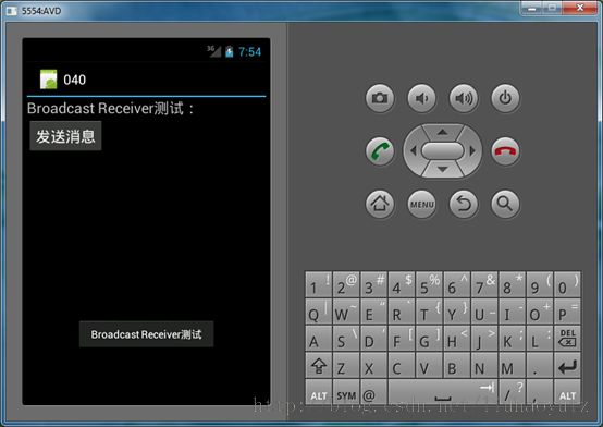 Android应用开发学习笔记之BroadcastReceiver