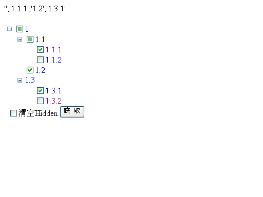 JQuery插件-级联选择（适用于TreeView）