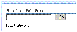 WSSv3 Technical Articles_Windows SharePoint Services 3.0编码开发工具和技巧(Part 2 of 2)