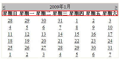 利用asp.net日历服务器控件实现仿Yupoo日历相册的效果