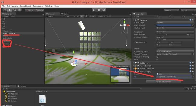 Unity3D 学习教程 12 C# 发射炮弹_第3张图片