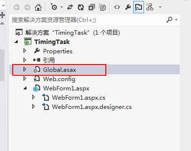 【ASP.NET 进阶】定时执行任务