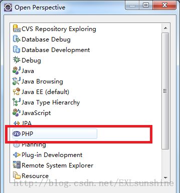 Eclipse PHPEclipse 配置