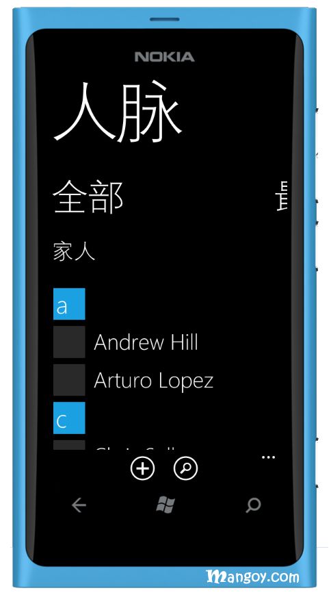 Windows Phone SDK 中文完整版模拟器（下载）