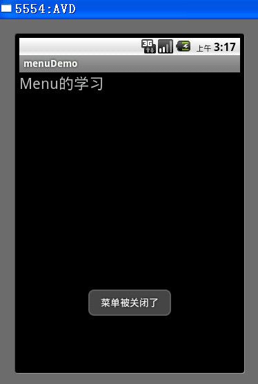 android之Menu 实例与详解