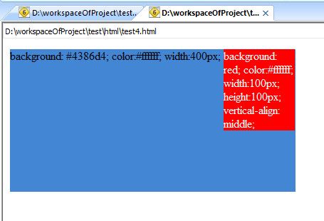 IE6下css常见bug处理