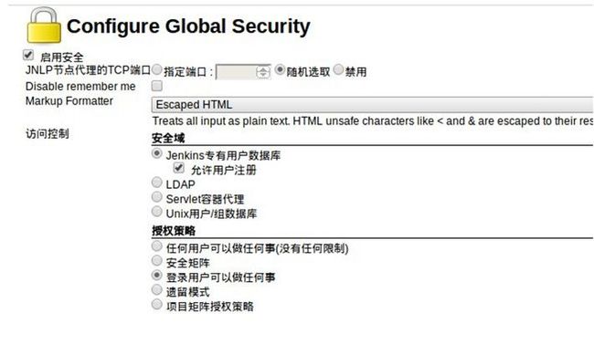 jenkins + gerrt代码Review_第2张图片