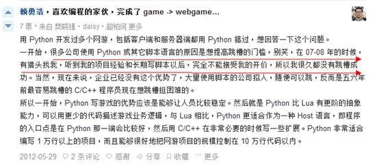 clip_image006[4]