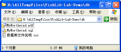 晒晒我的Ajax服务端框架