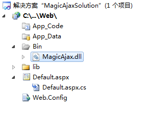 ASP.NET中使用MagicAjax.dll