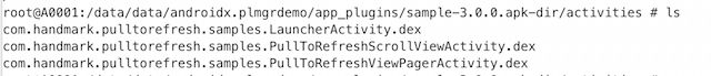 android-plugmgr源代码分析