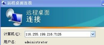 关于csrss.exe和winlogon.exe进程多、占用CPU高的解决办法