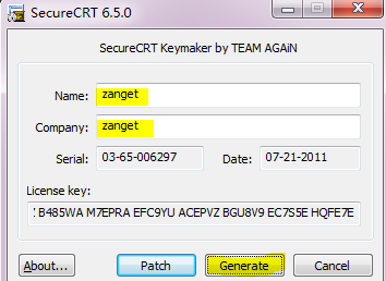 SecureCRT 6.7.1 注冊机 和谐 破解 补丁 方法