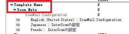 [Domino]执行命令load design的时候出现Warning: Cannot locate design template