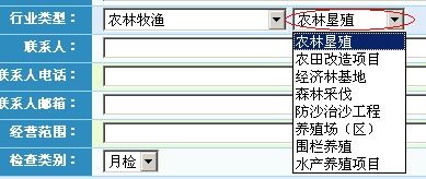 DropDownList的二级联动 （SqlDataSource实现和SQL 绑定实现）