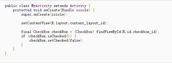 Android2.2 r1 API 中文文档系列（10） —— CheckBox